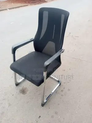 Office Guest Chair