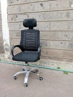 Secretarial Mesh Chair ~ Adjustable Headrest and Lumbar Support