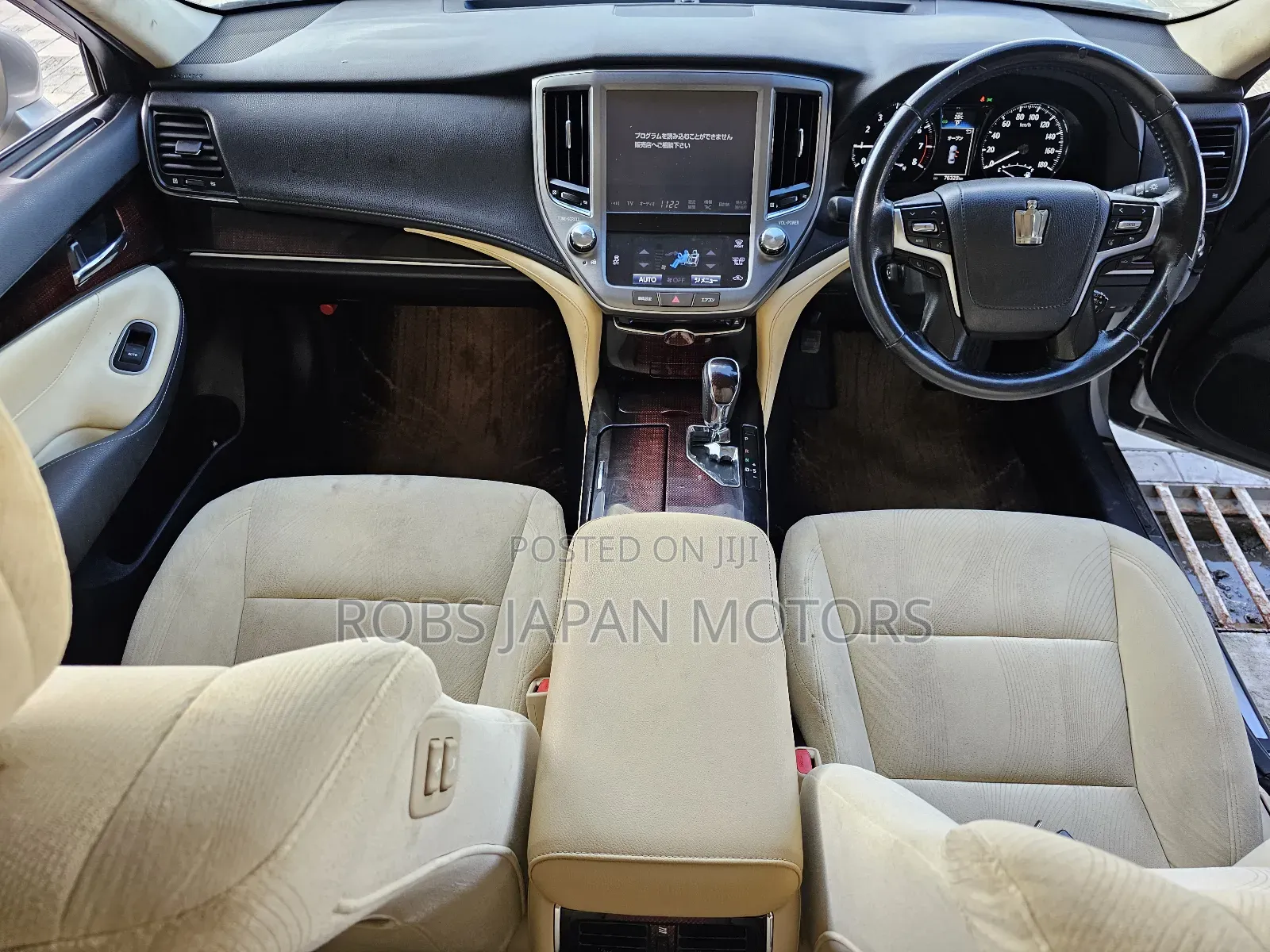 Toyota Crown 2018 Silver