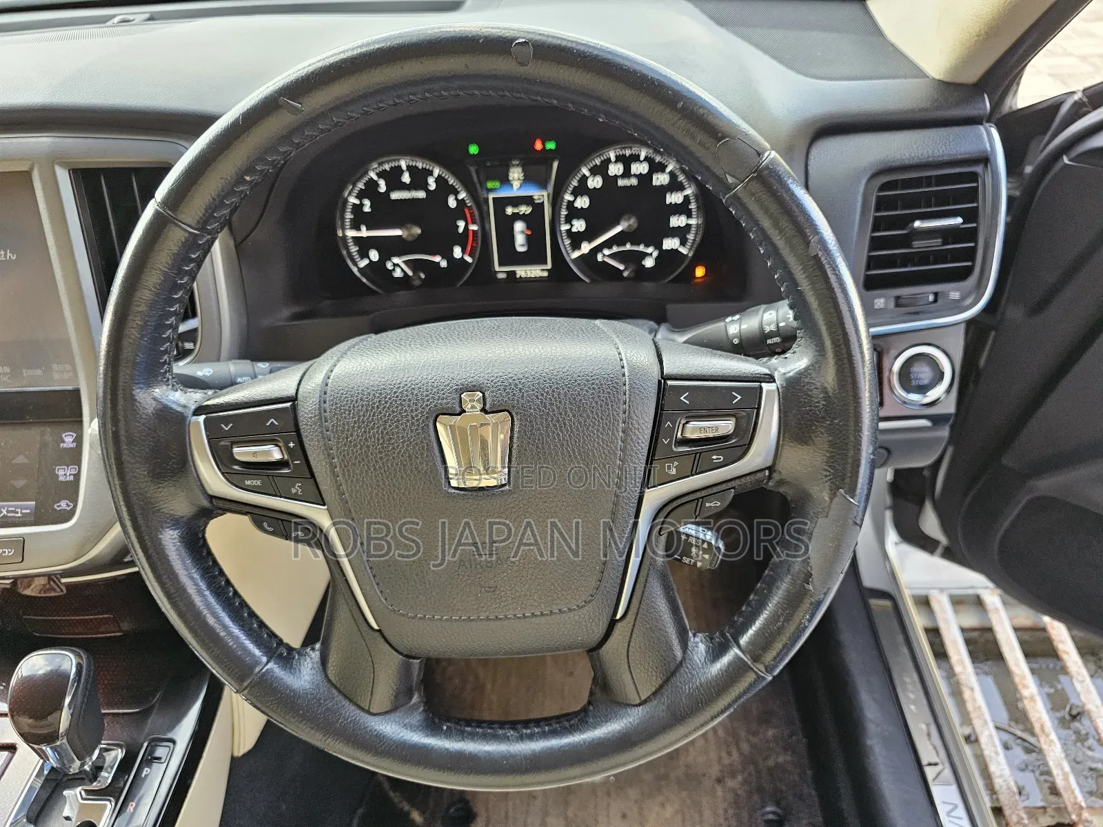 Toyota Crown 2018 Silver