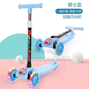 *Kid's Foldable and Adjustable Scooter*