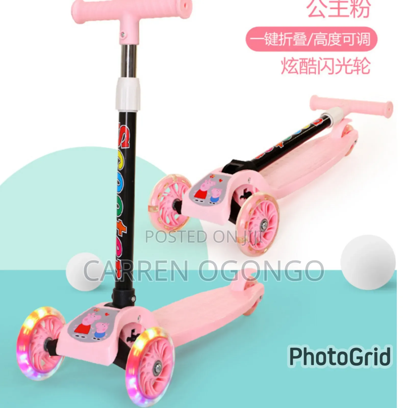*Kid's Foldable and Adjustable Scooter*