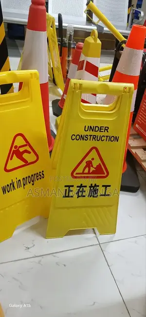 Under Construction Sign