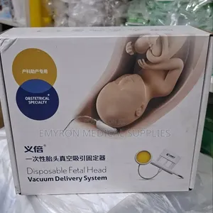 Vacuum Delivery System (Pack of 5 Pcs)