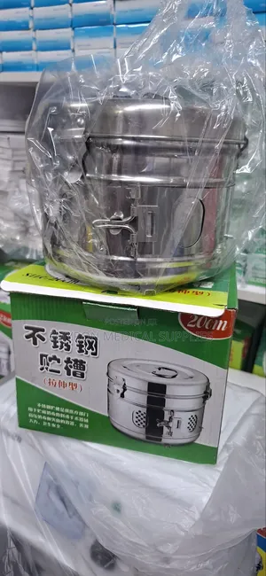 Gauze Drum/Sterilising Drum(20cm)