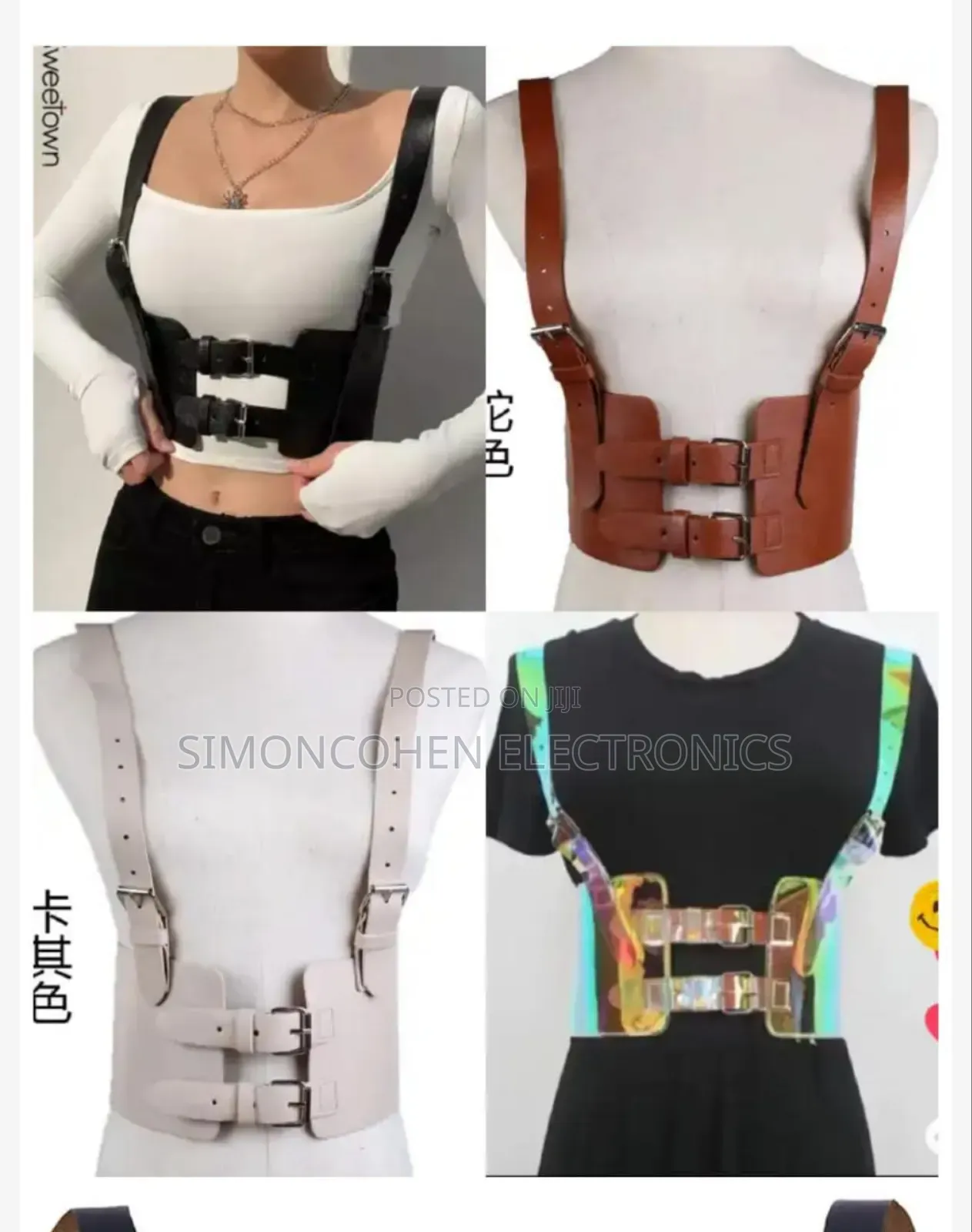 Harness Belts
