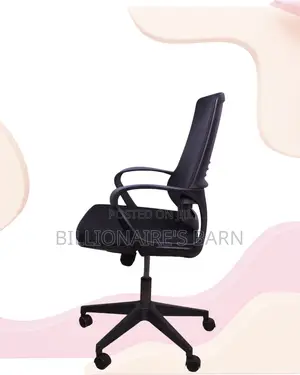 Black Ergonomic Mesh Office Chair | Durable Mesh Backrest