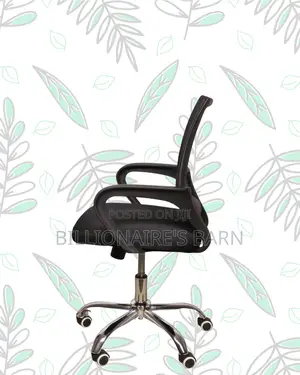 Adjustable Secretarial Mesh Office Chair | Mesh Backrest