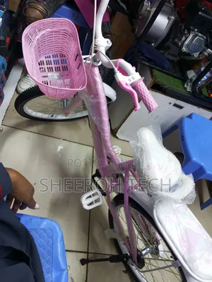 Superboss Kids Bike Size 20