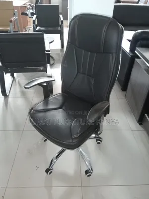Adjustable Reclining Office Chair