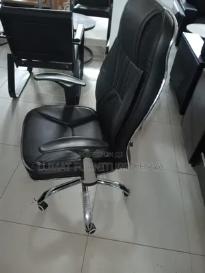 Adjustable Reclining Office Chair