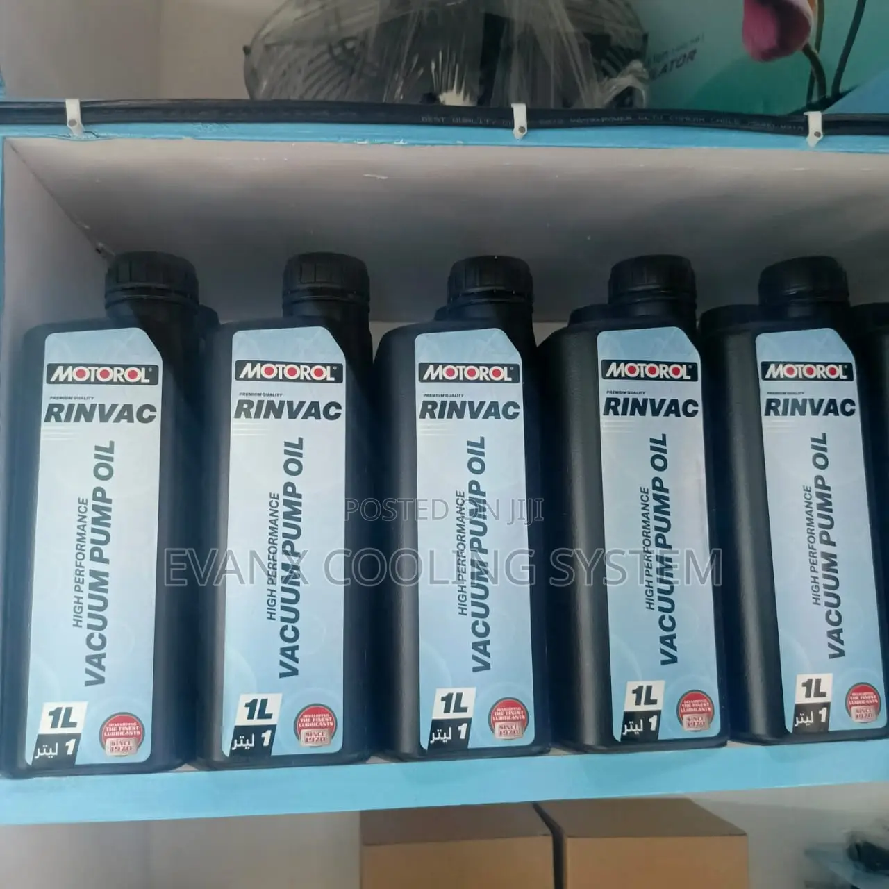 Vacuum Pump Oil