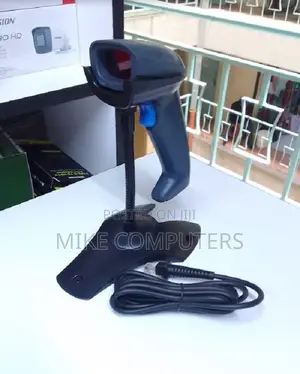 Syble Wired Handheld 2d/Qr Laser Barcode Scanner Leading
