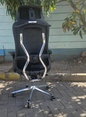 Padded Office Chair
