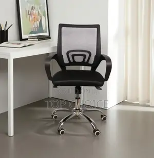 Ergonomic Office Chair With Breathable Mesh Back