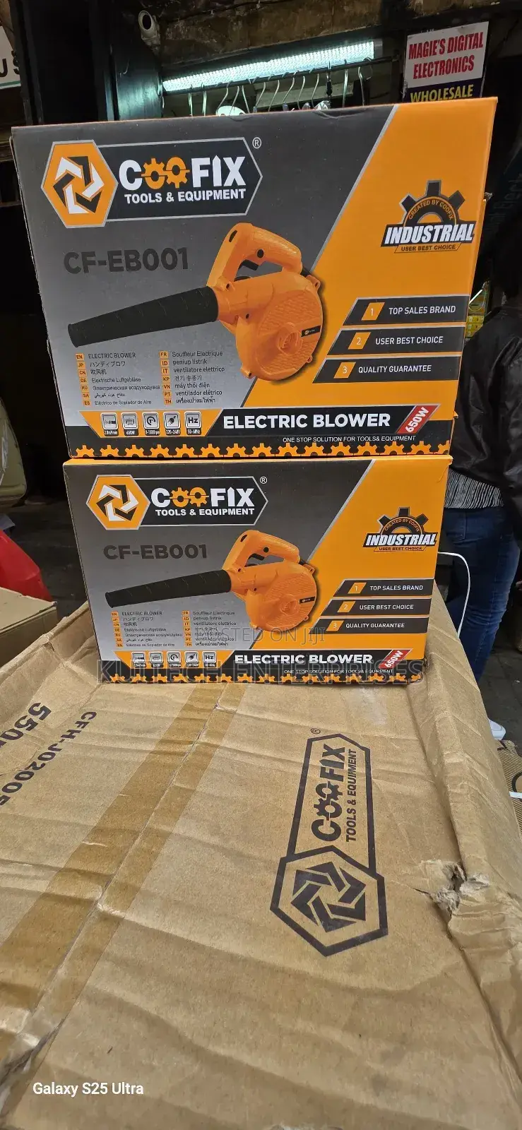 Electric Air Blower/ Industrial Coofix Blower 650w