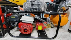 Commercial Trolley Sprayer Gasoline Powered With 50m Delivery Hose.