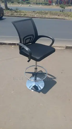 Adjustable Counter Mesh Chair