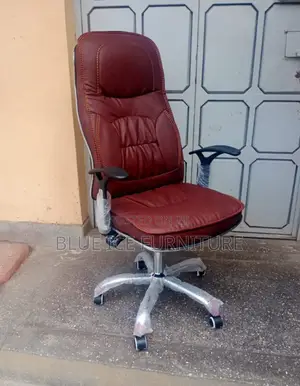 Brown Leather Office Seat
