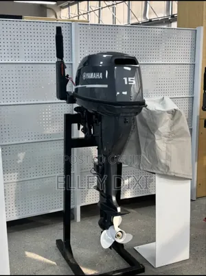 Yamaha Outboard Engines 15hp