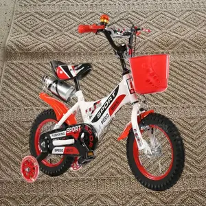 12/14/16 Inch Stabilized Kids Bike - Water Bottle and Mount Included