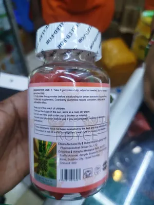Cranberry Gummies