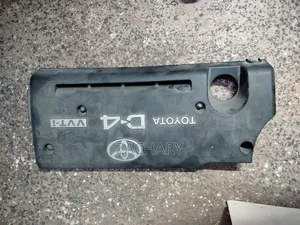 Vvti D-4 Engine Cover