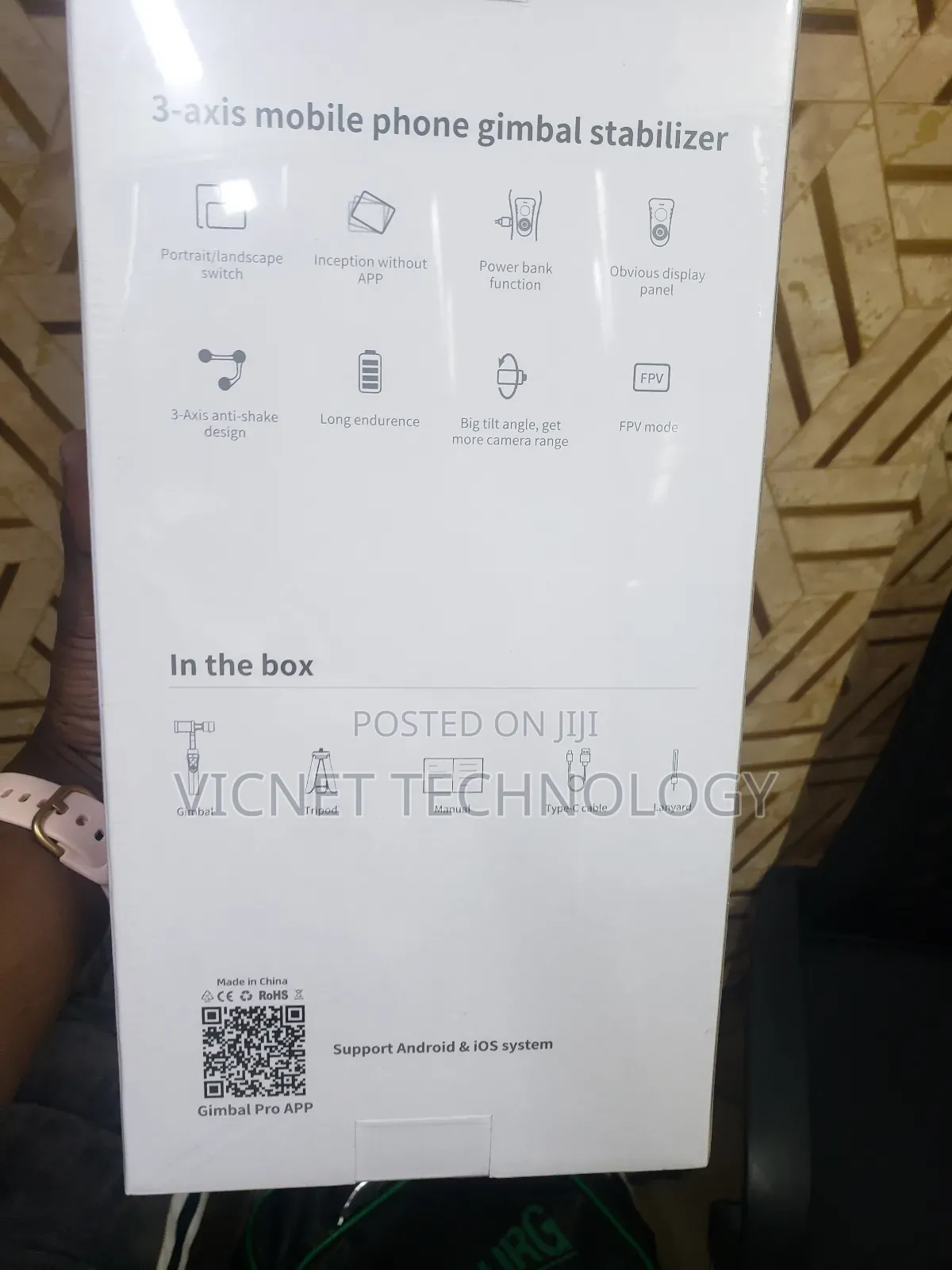 S5b 3 Axis Mobile Phone Gimbal Stabilizer