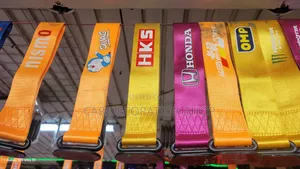 Yellow Nylon Branded Tow Strap