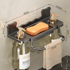 *Wall Mounted Punch Free Soap Holder/Shower Gel Rack