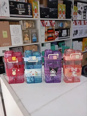 *Partitioned Disney Children's Double Drinking Bottle *520ml