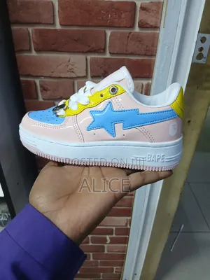 Bapestar Kids