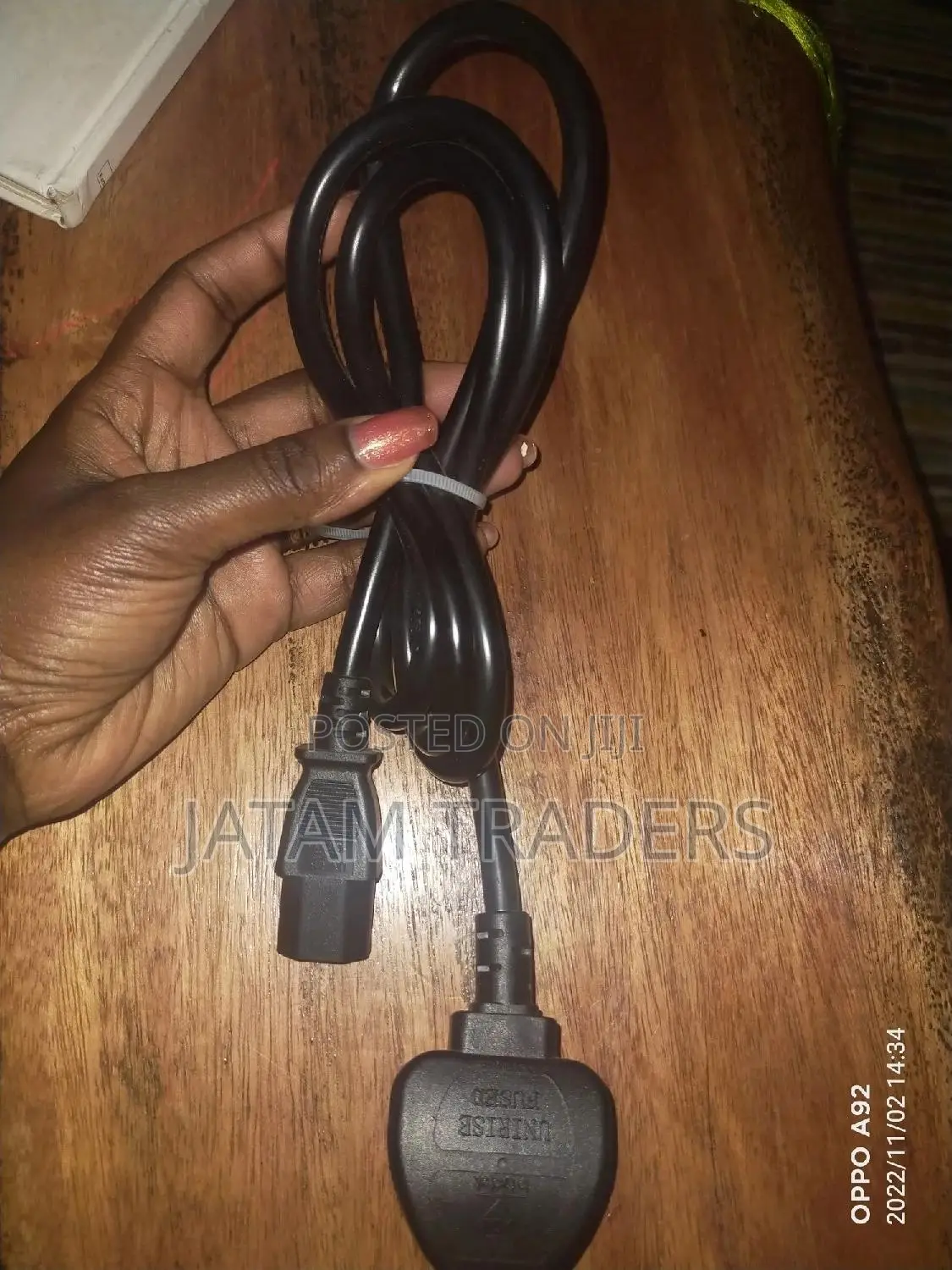 Kettle Cable