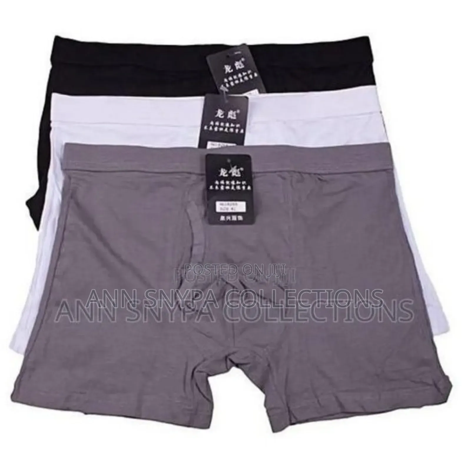 Mens Boxers