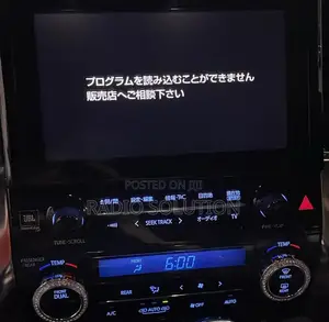 Toyota Alphard Map Sd Card Error Fix — Change Language to English