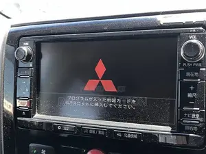 Mitsubishi Map Sd Error Solution — Models J11 J12 J13 J15 J6 W12