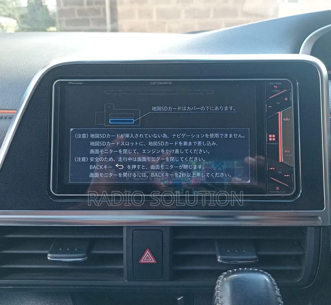 Carrozzeria Map Sd Error Solution — Avic-Cw/Cl/Cz/Ce/Bz