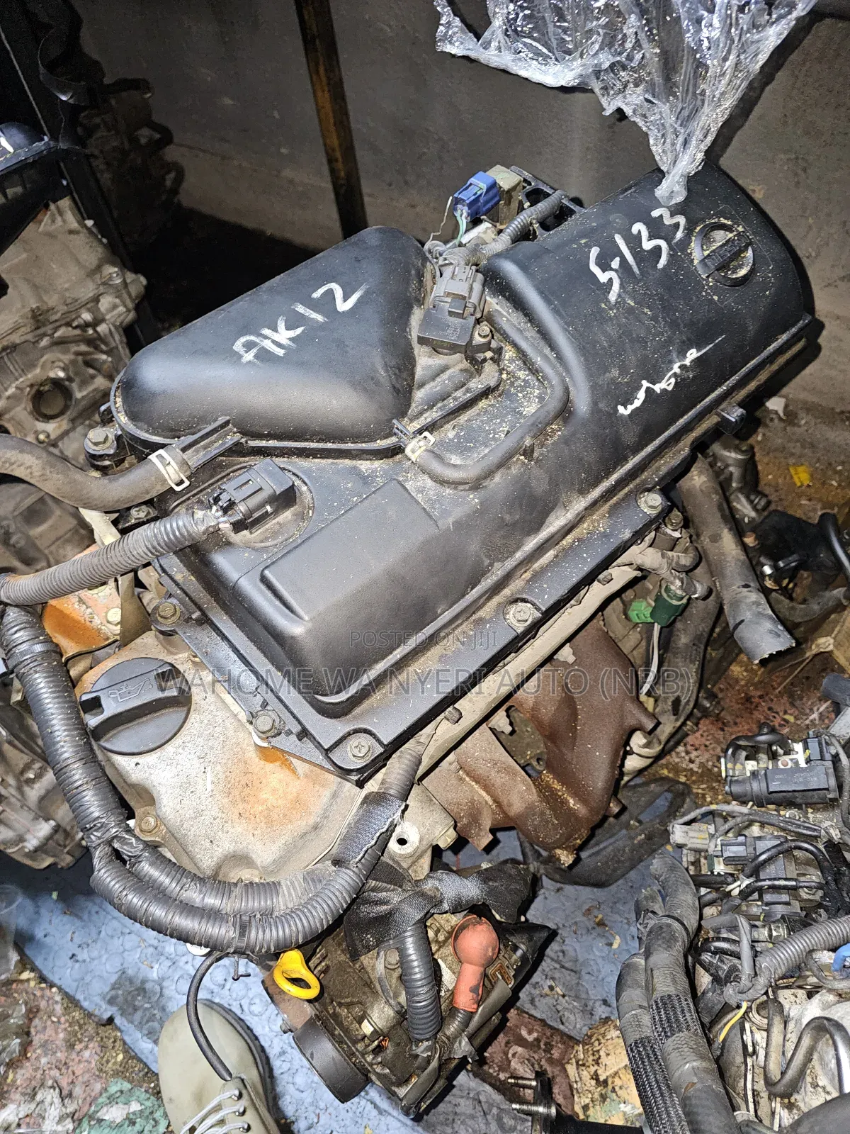 Cr12 Engine