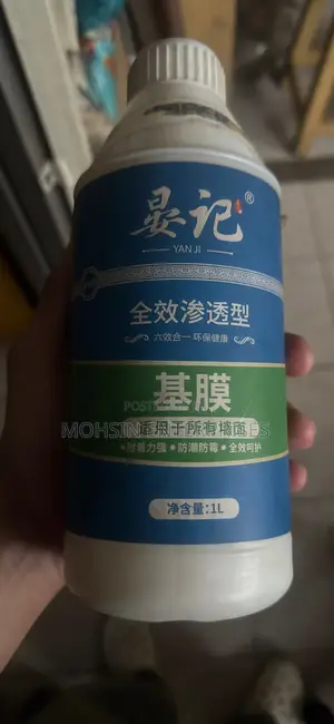 1 Liter Wallpaper Adhesive Glue