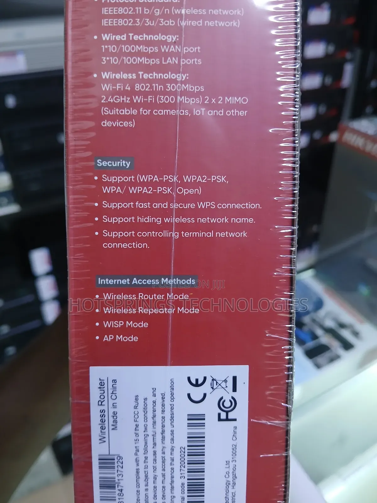 Hikvision N300 Wifi Router
