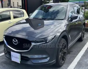 Mazda CX-5 2018 Gray