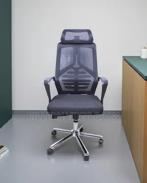 High Back Mesh Office Chair — Tilt Lock Mechanism #195
