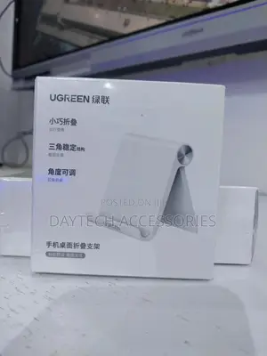 Ugreen Lp115 Multi Angle Desk Tablet and Phone Stand.