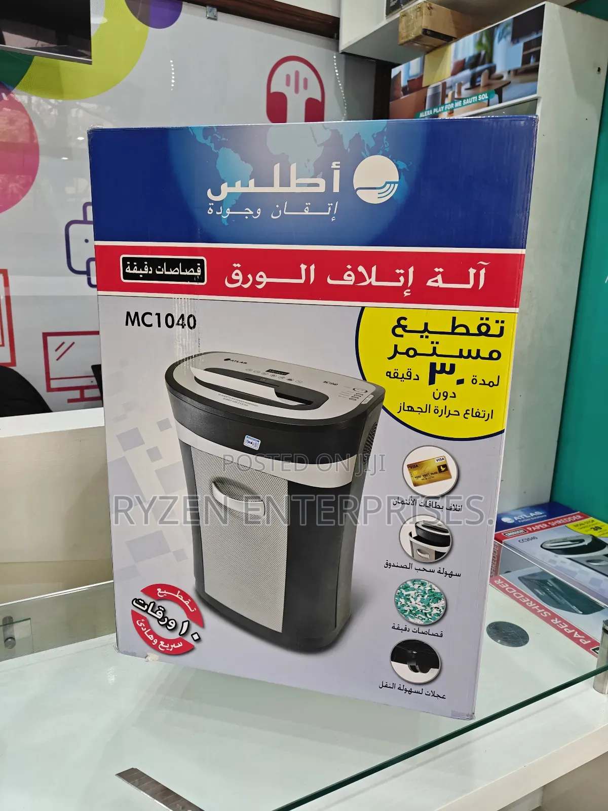 Atals Microcut Shredder Mc1040k 10sheets Shredder