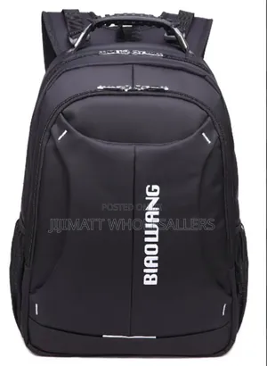 School Back Bag
