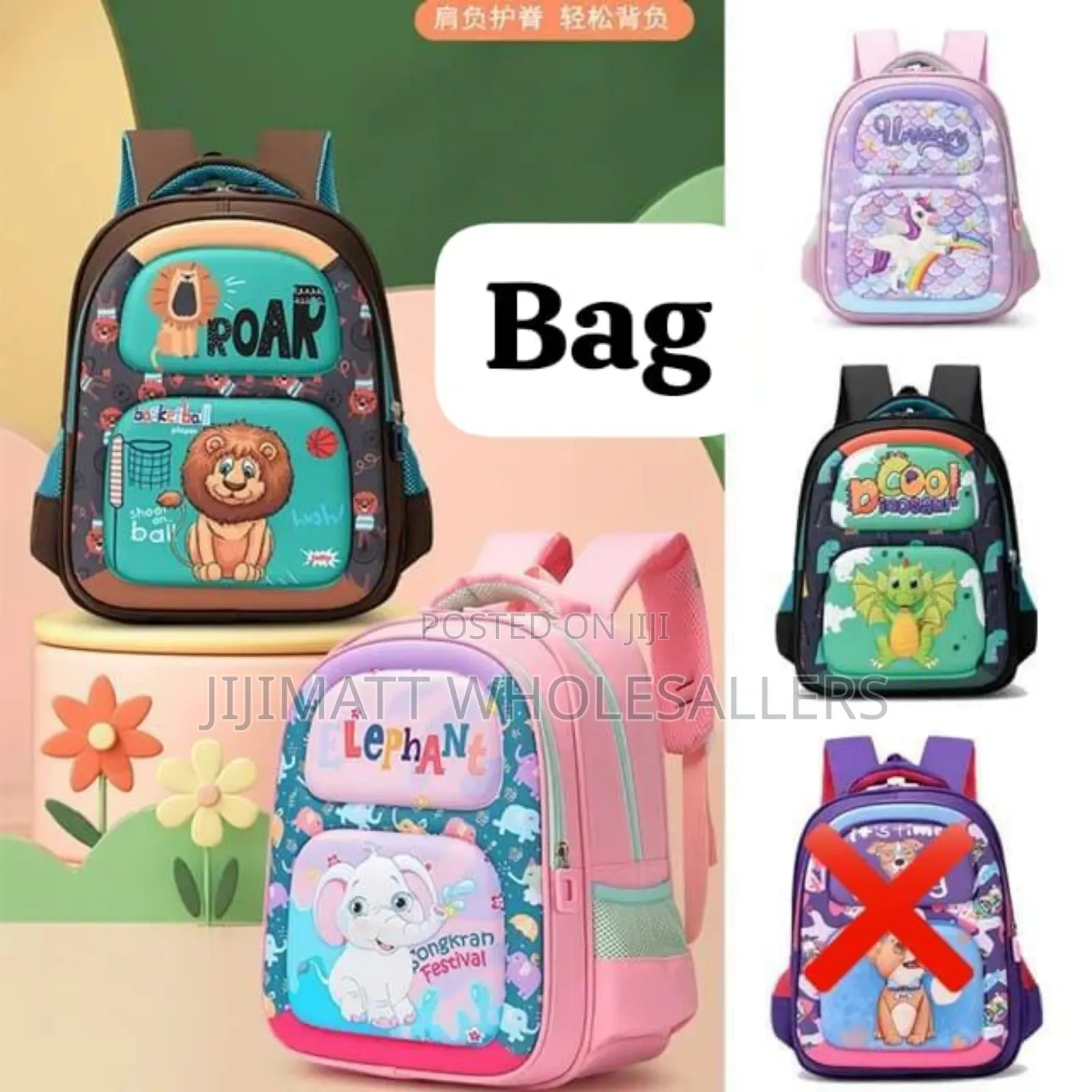 School Bags Available