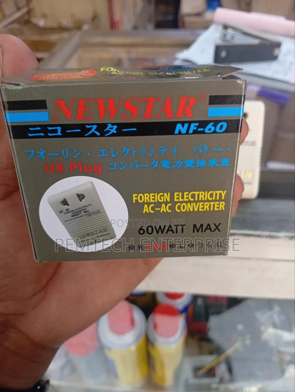 110v Stepdown Transformer 60w