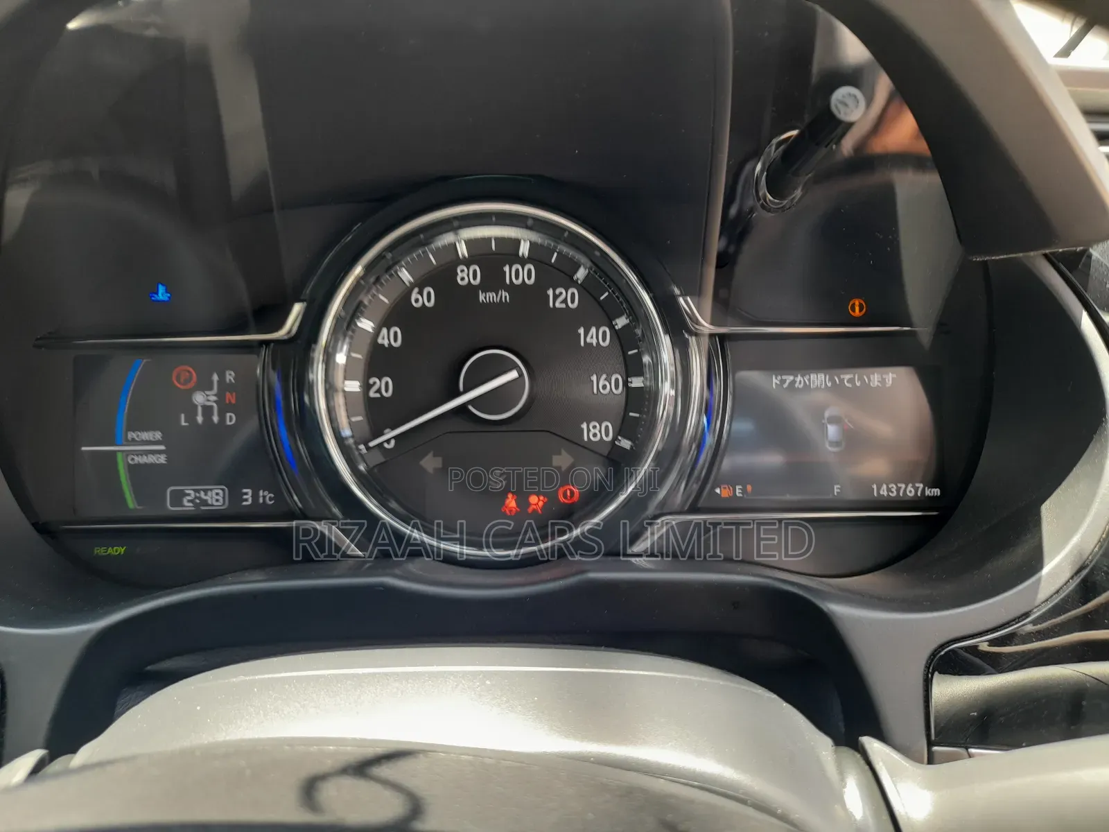 Honda Grace 2018 White