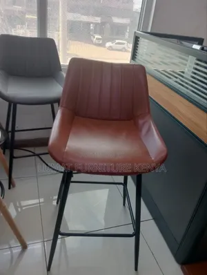 High Counter Leather Seat