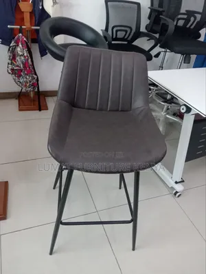 High Counter Leather Seat